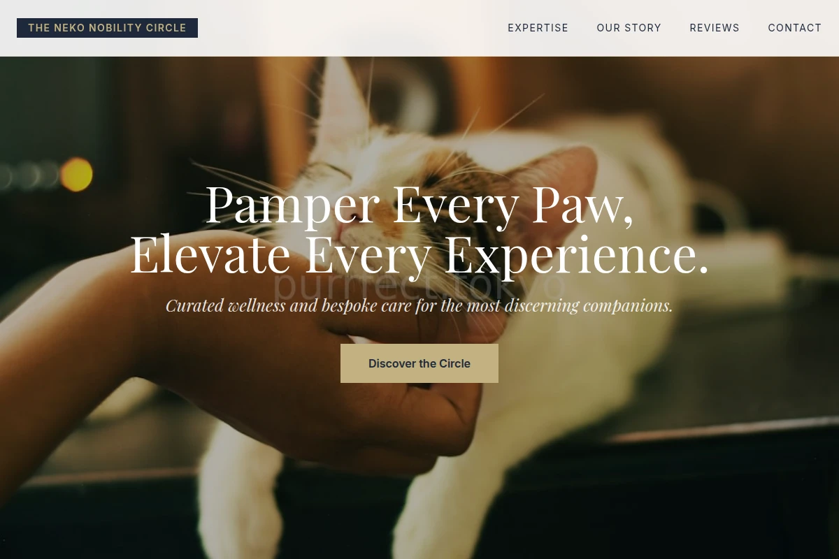 Treat Animal Care